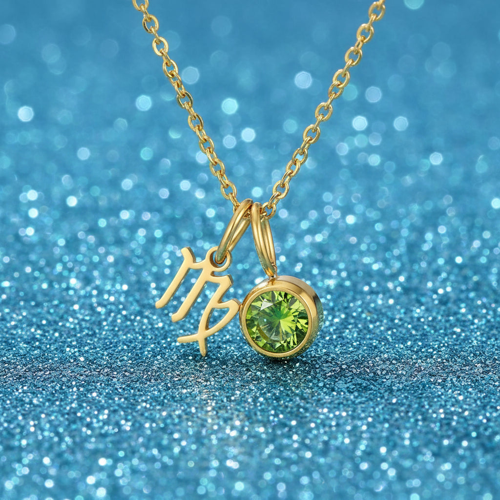 Zodiac Birthstone Pendant Necklace